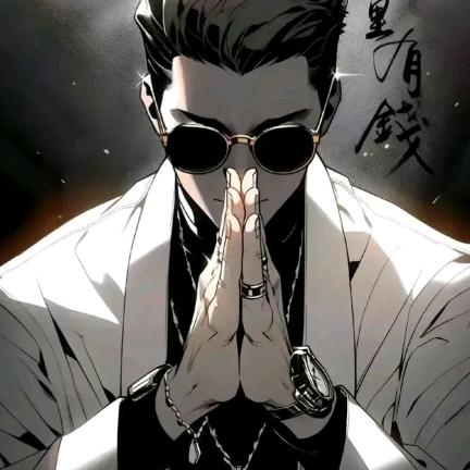 白洞