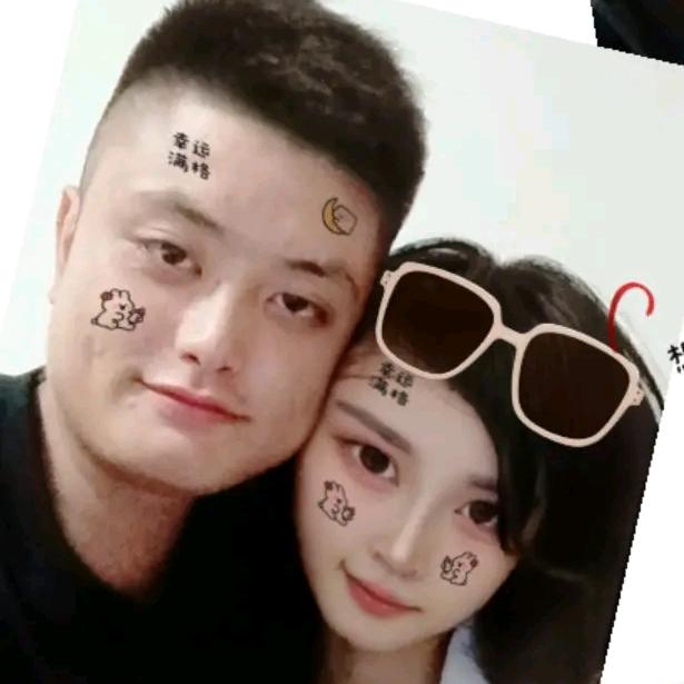 👉光哥👈