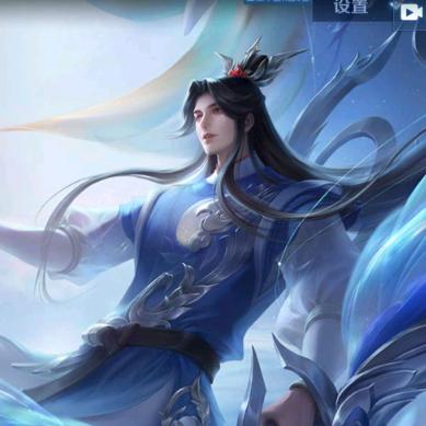 王者荣耀黔成