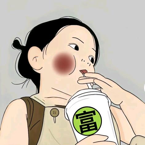 我脸¹点也不圆