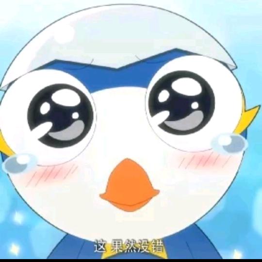 水银da