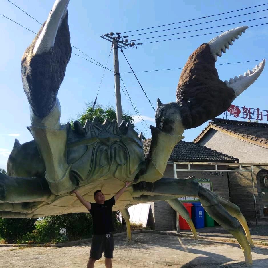 杨胖子精品大闸蟹