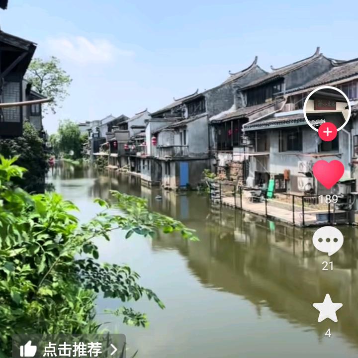 沙溪安迪
