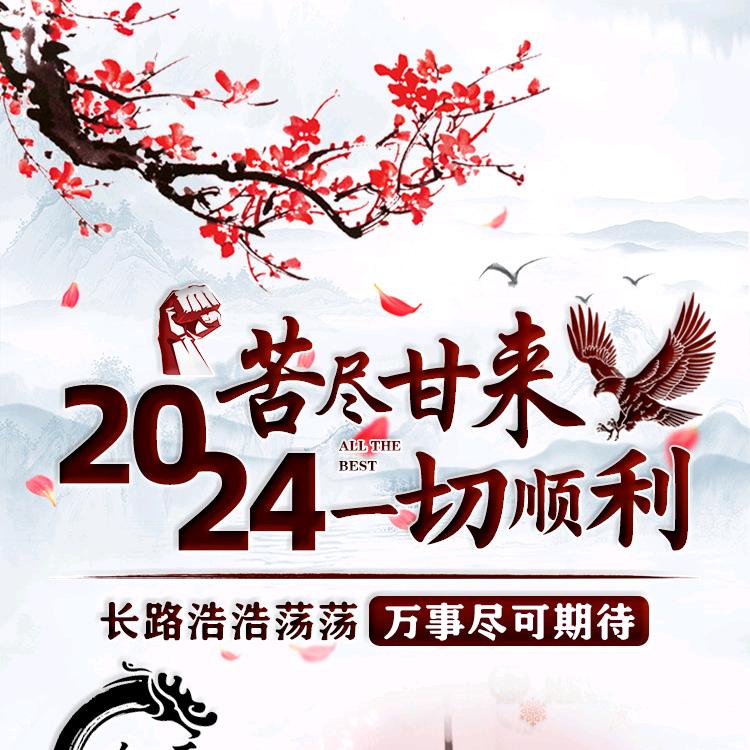 全哥（涨粉交友）