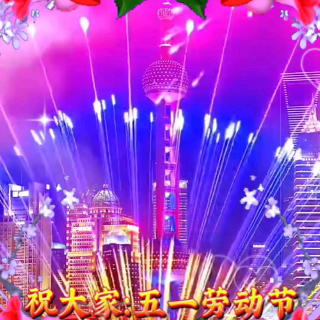 成哥