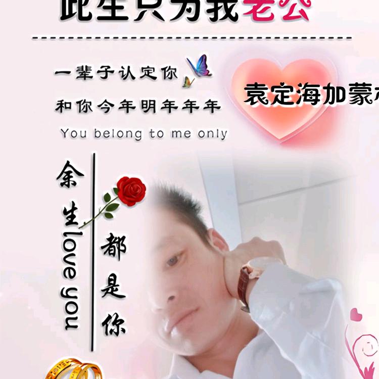 舡邱