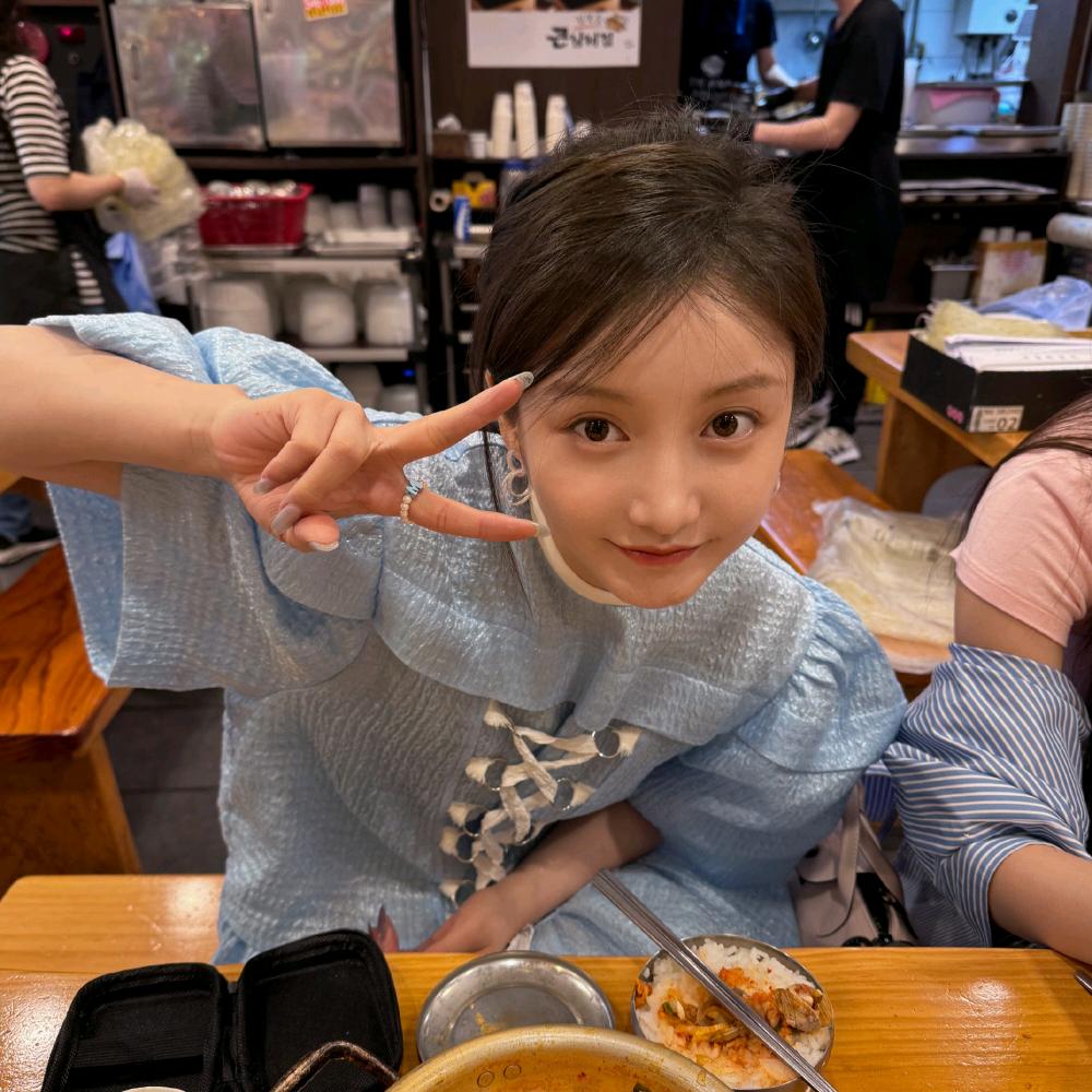 Jia*