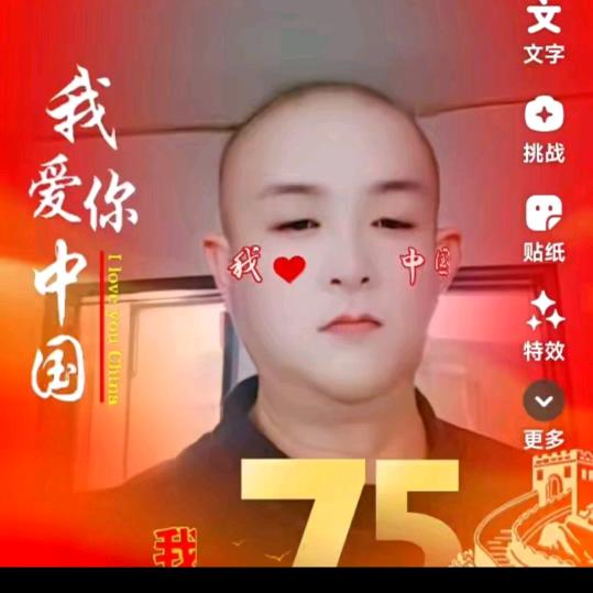 永不放弃