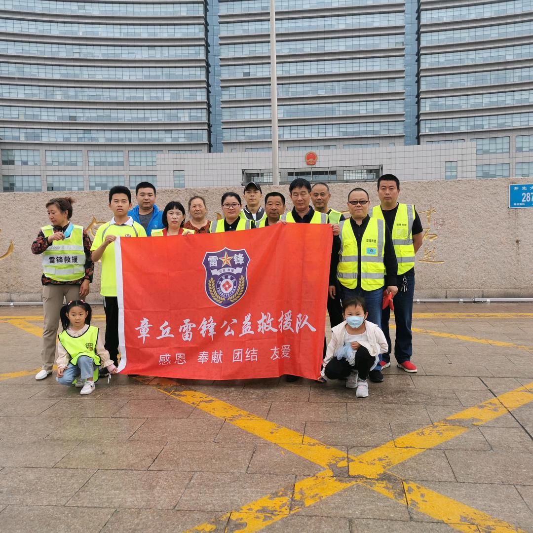 马树峰!放下!
