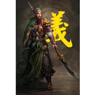 光明启程（正能量）