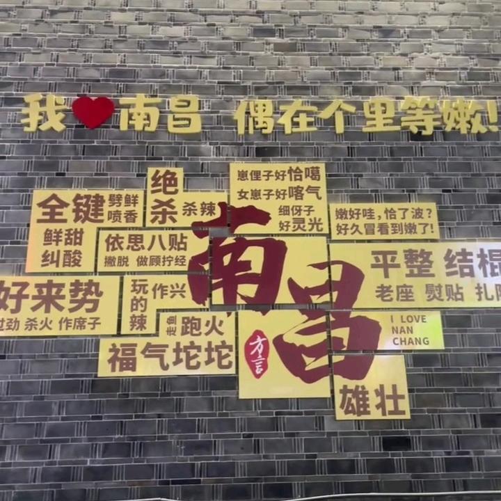 相互搀扶永远