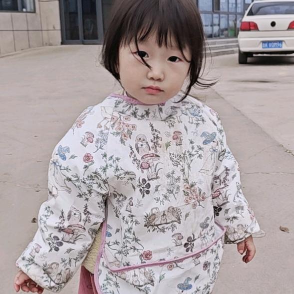 穗