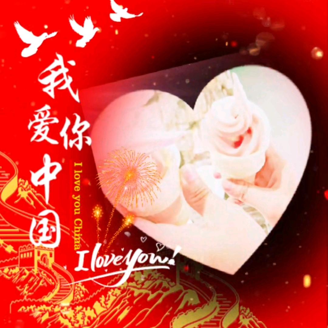舌尖缘