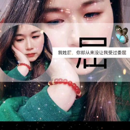 海꧔ꦿᩚ燕ꦿྀ💕