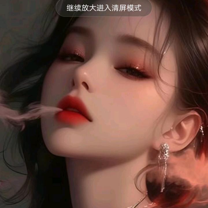 小玉668
