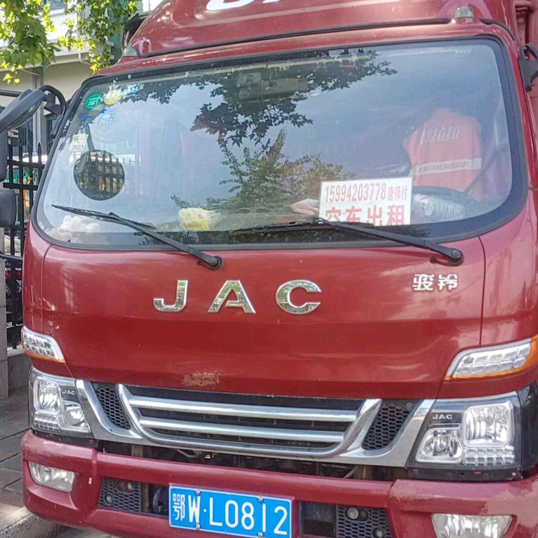 男神斗斗
