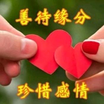 傻子哥
