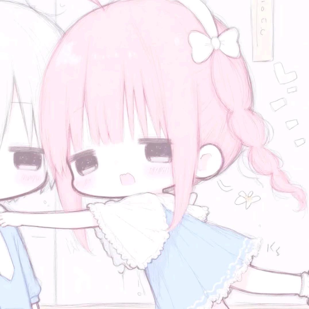 刃