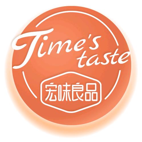 宏味良品雷奥冲饮专卖店