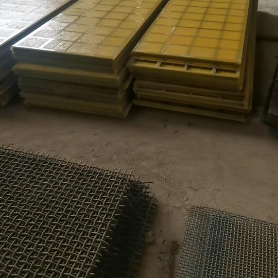 山东麒盾筛网机械销售