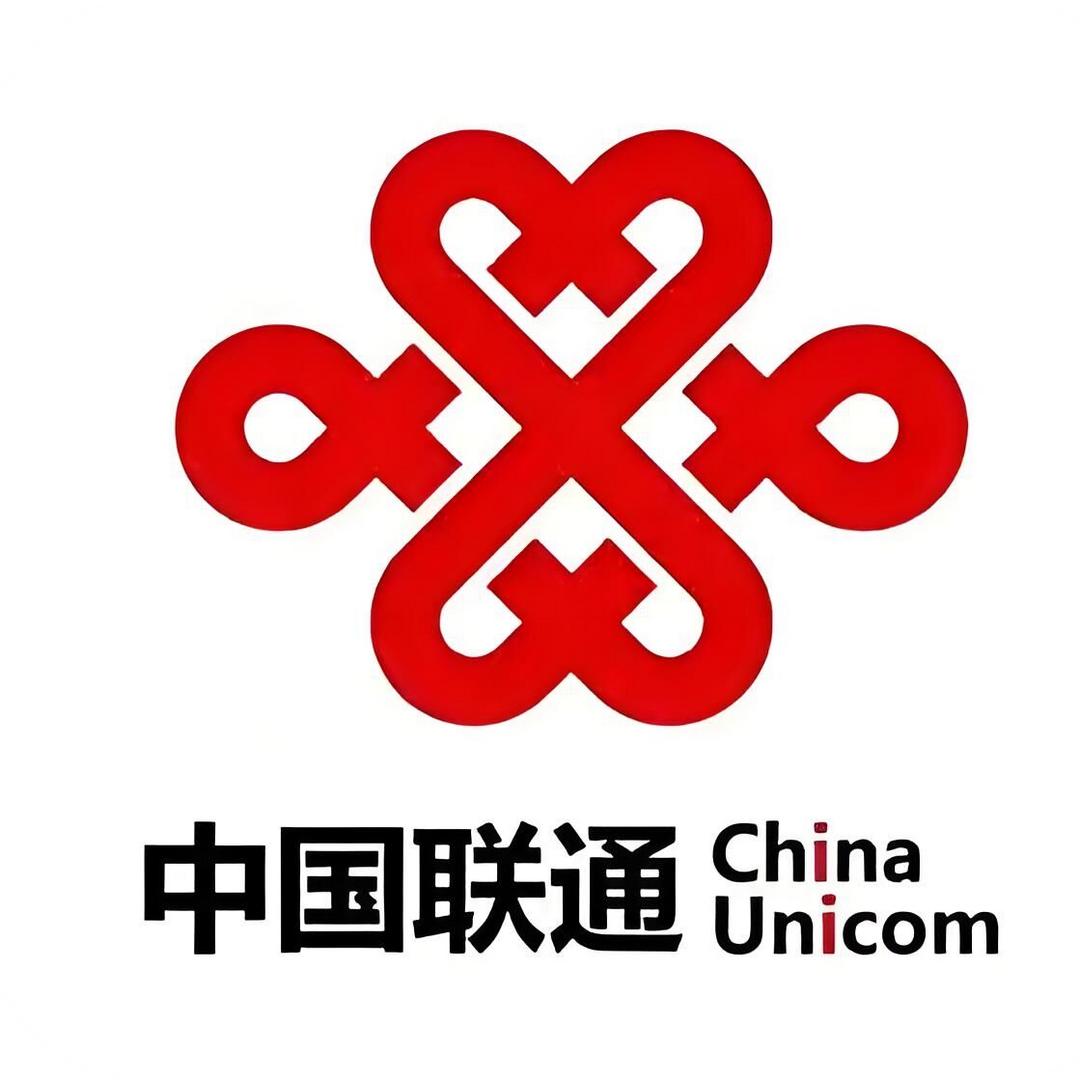 重庆5G流量佰亿补贴