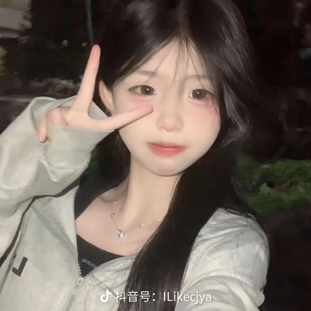 桉柔
