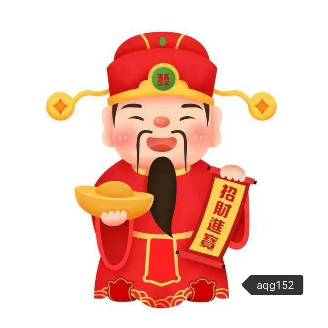 任民币