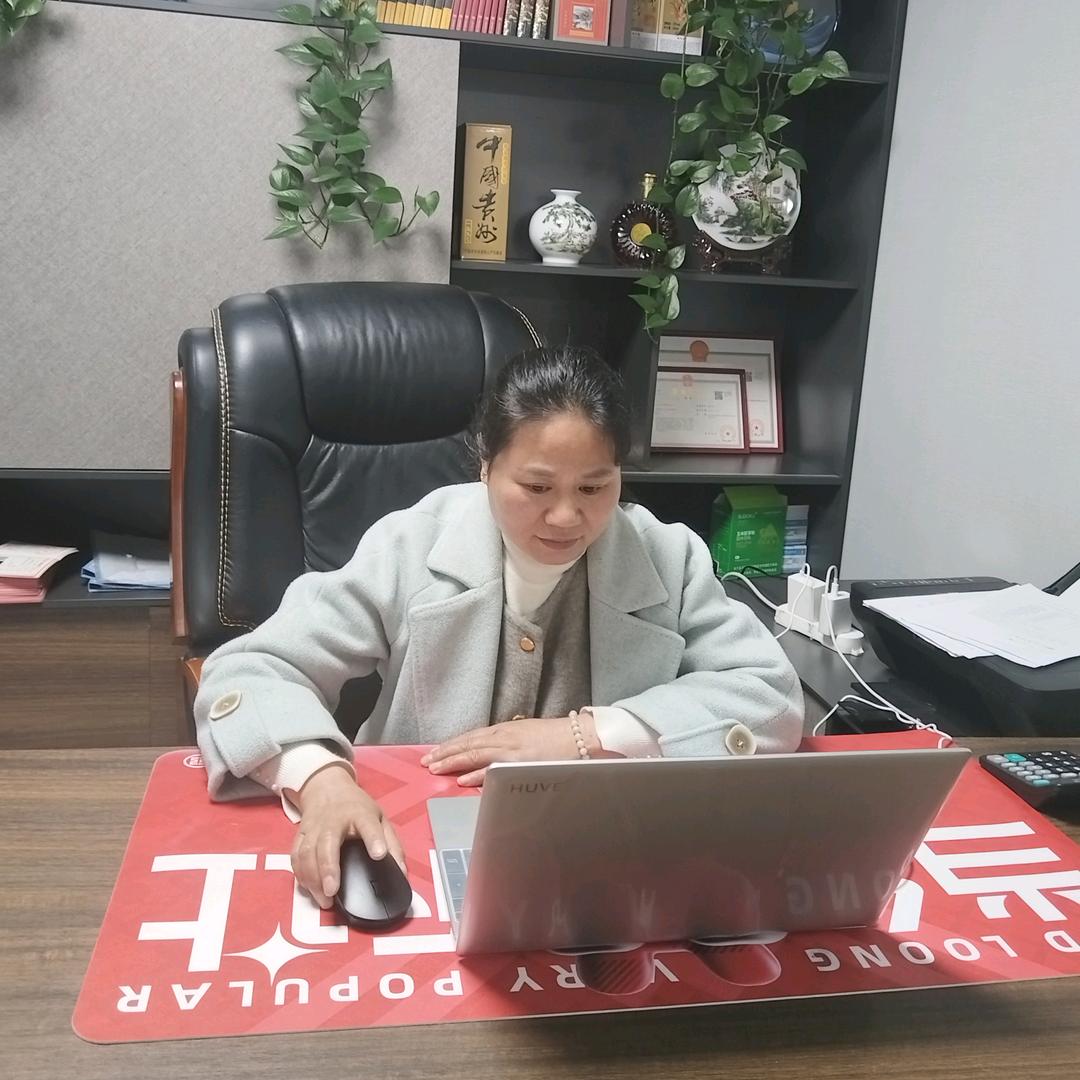 李姐带你做家政