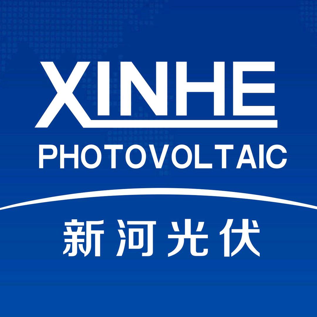 新之河（光伏储能超充）资方