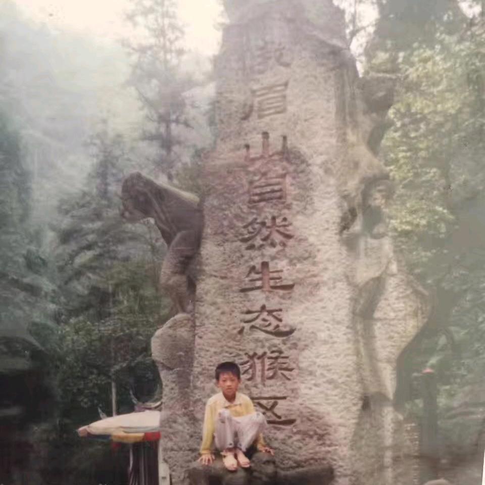 满山🐵我最开心