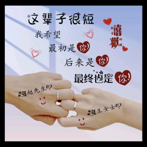 夕阳西下，断肠人在天涯。