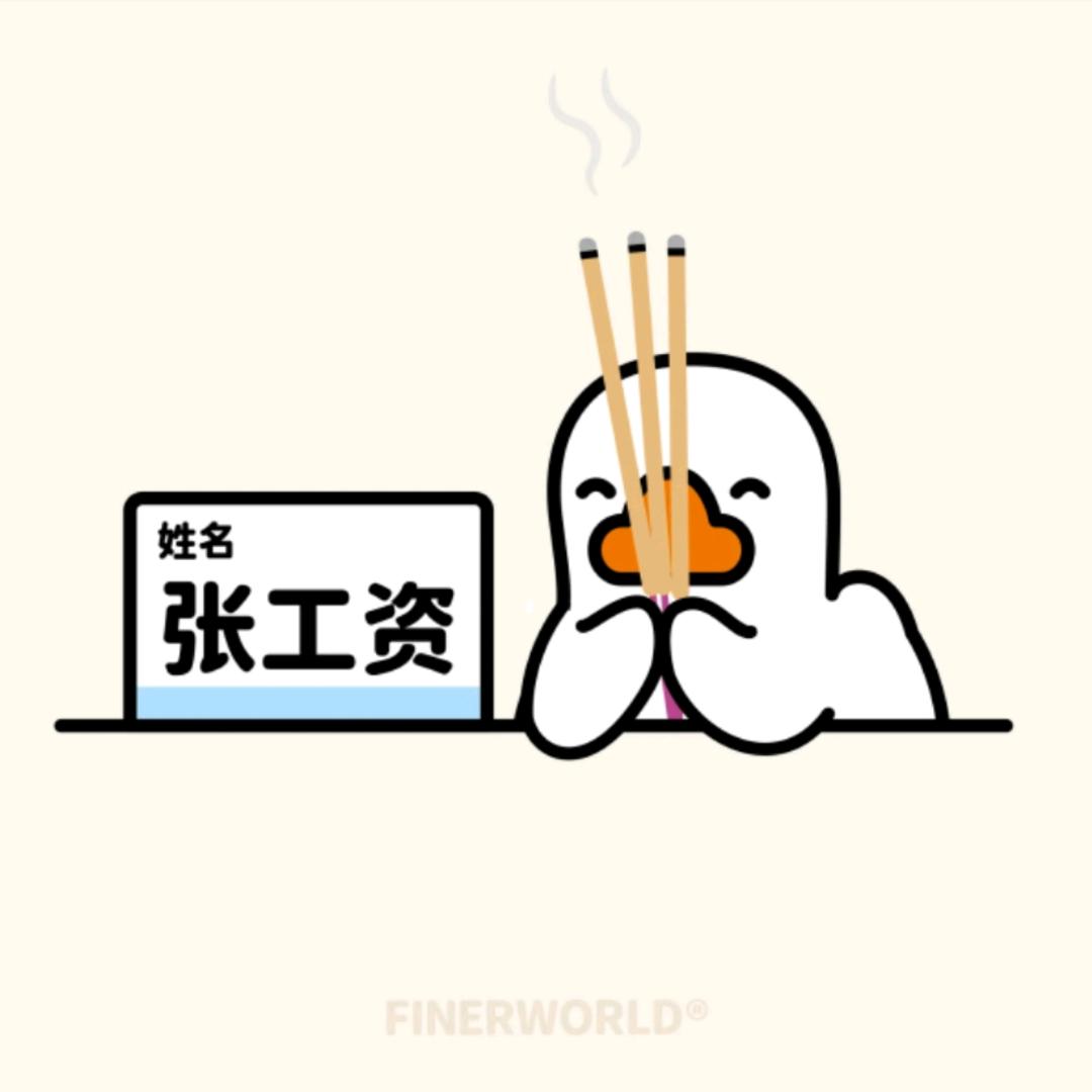玩客娱乐空间 丰宁店
