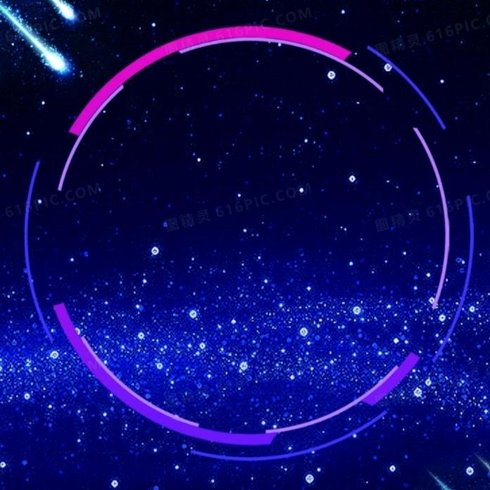 宇宙&尽头