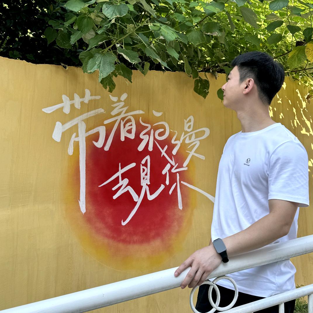 趴菜鑫❤️‍🔥的日常