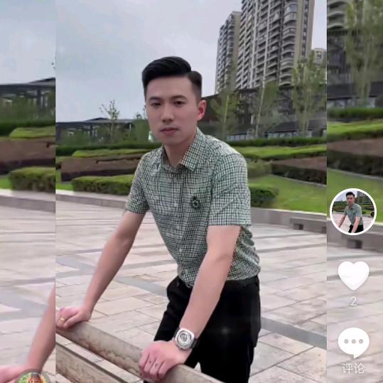丁家二少爷