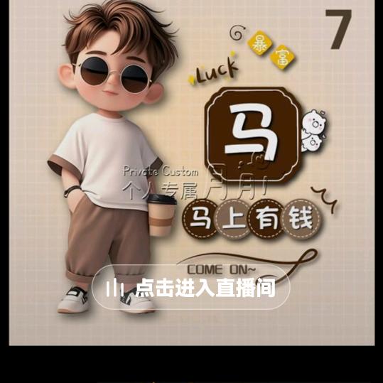 清风白云