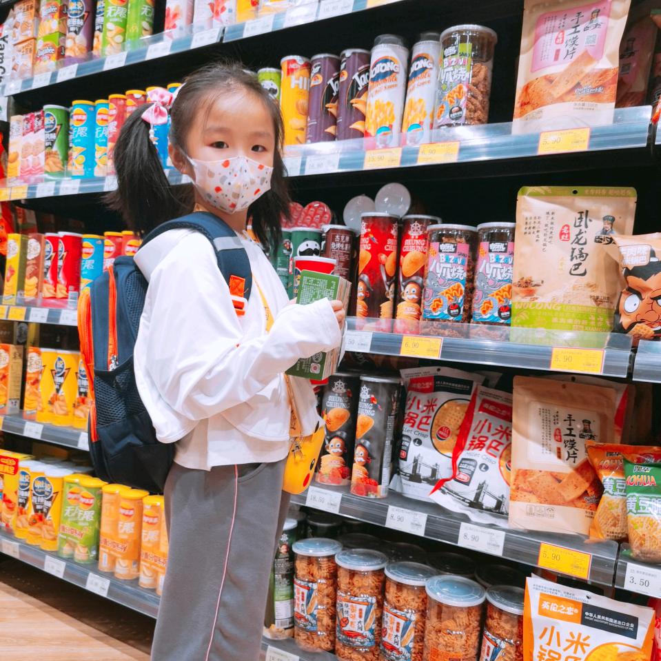 翠翠