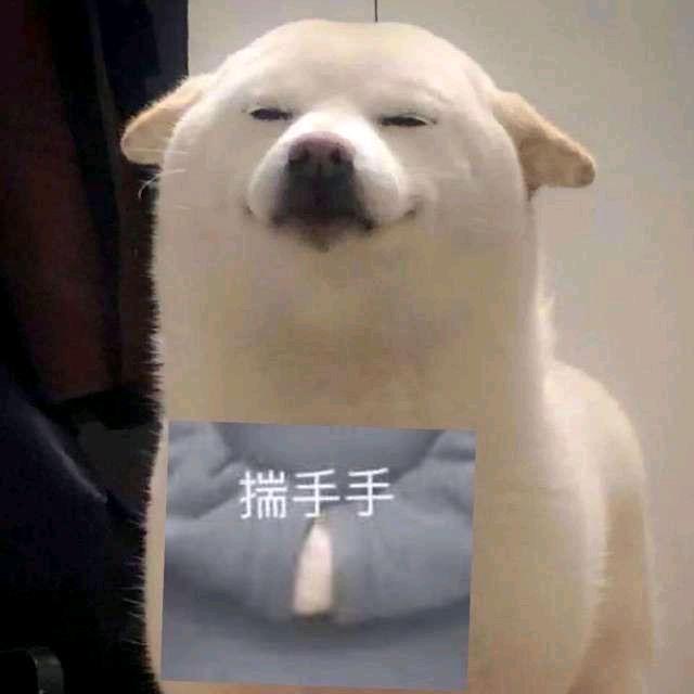不谷谷