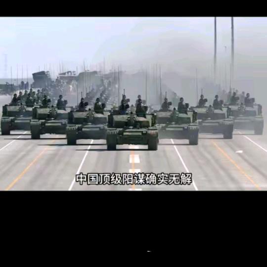 少年得志易翻船…“…大气晚成方为道：