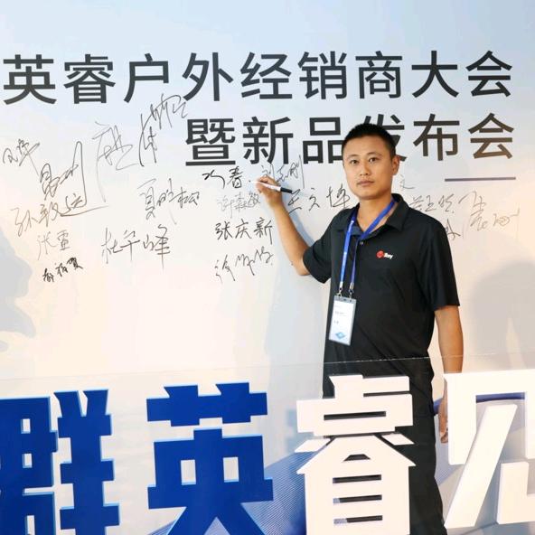 春哥英睿热成像金牌经销商