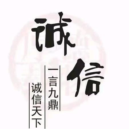 消防排烟