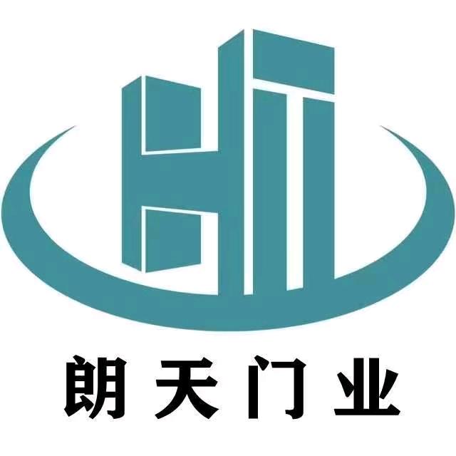 山西太原朗天肯德基门型材自动门