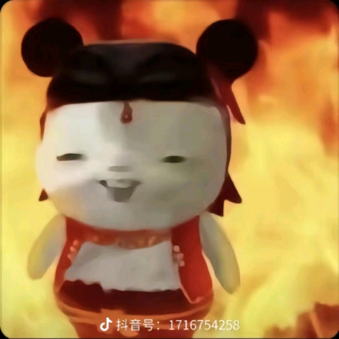 阿。