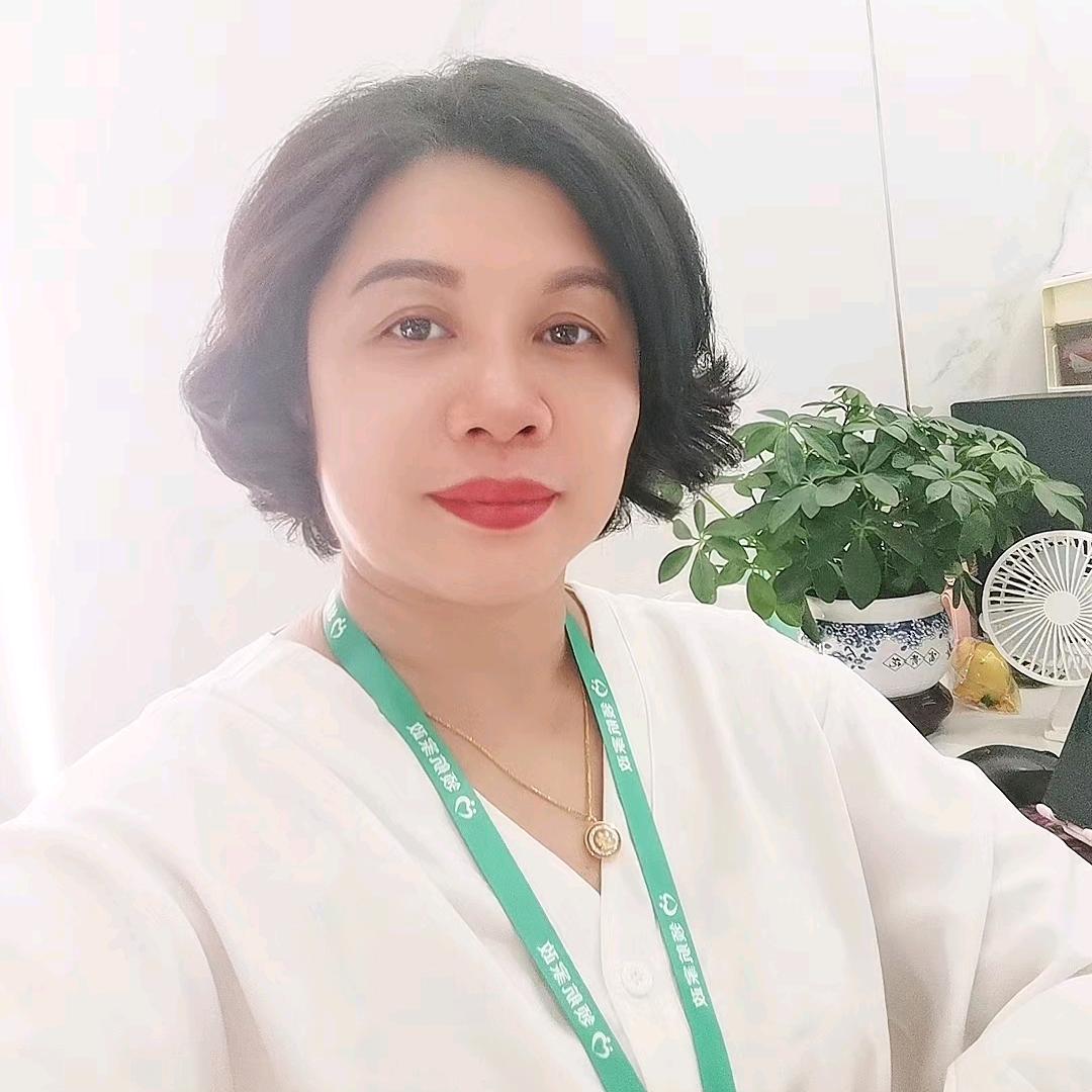 安燃高端家政何姐