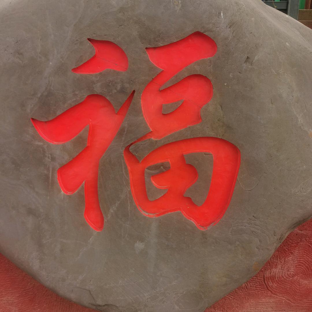回不去的人生，爱上了你