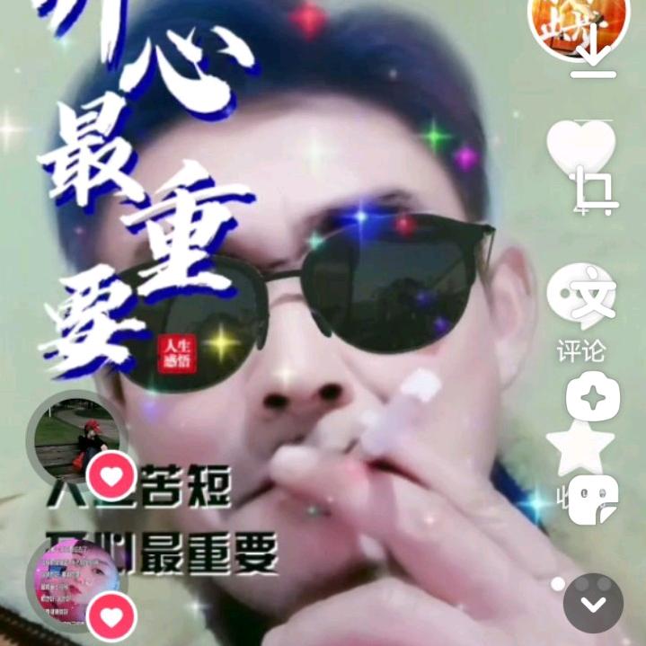 坤哥
