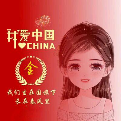 天马(手机摄影)💋💋