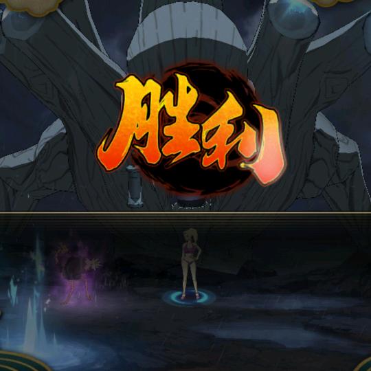 ⭐天天向上⭐