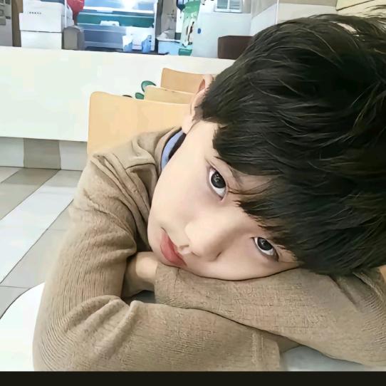 借我