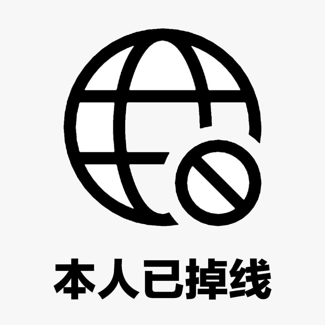 三角形战士